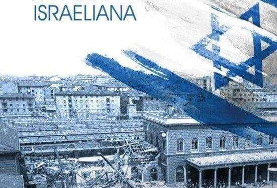 Libri, Strage di Bologna: la pista israeliana
