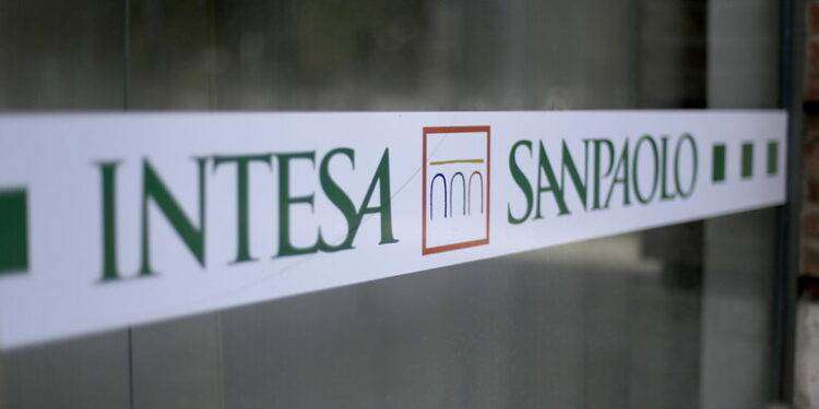 Antitrust, provvedimento cautelare su Intesa e Isybank