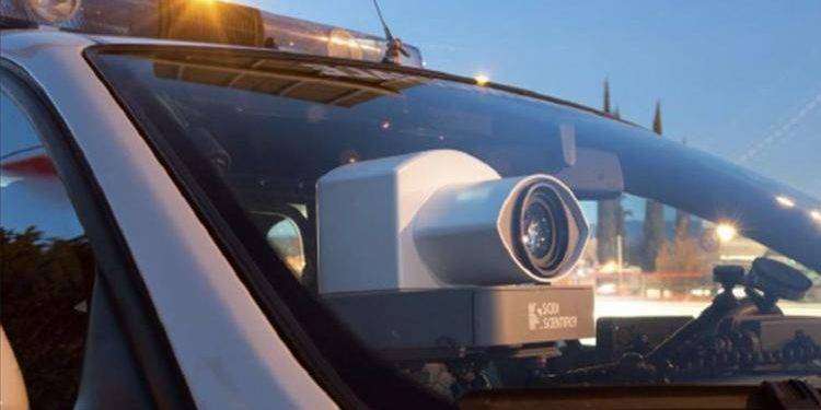 Assemini, calendario autovelox Agosto 2024