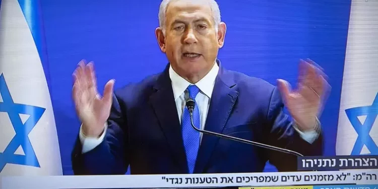 Due razzi cadono nel cortile della casa di Netanyahu a Cesarea