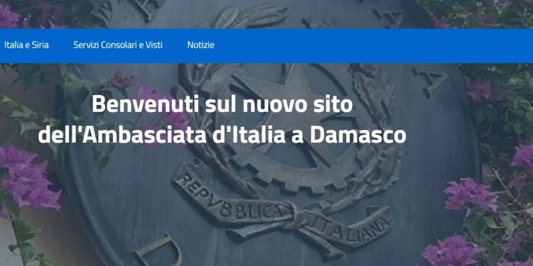 I terroristi jihadisti assaltano l’ambasciata italiana a Damasco: rubate auto
