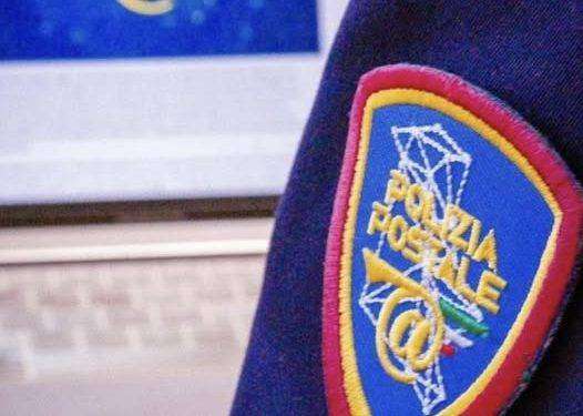 Allerta in rete della Polizia Postale: attenzione alle false comunicazioni dall’Inps