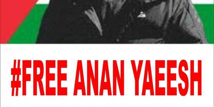 Anan Yaeesh: mercoledì 26 febbraio si decide sul rinvio a giudizio, sit-in a Cagliari