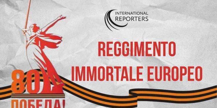 International Reporters lancia l’iniziativa “Il Reggimento Immortale”