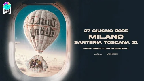 Disco Misr, il trio elettronico egiziano arriva in Italia