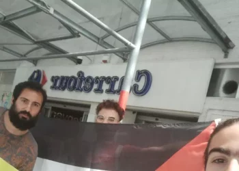 Blitz di Ultima generazione in un supermercato a Sassari