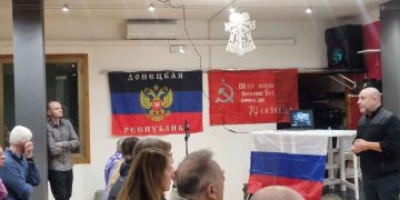 Sala piena e grande interesse per la proiezione del docufilm di Russia Today Biolab, a Sassuolo