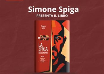 “La Spiga nell’Occhio”, presentazione del libro di Simone Spiga alla Mondadori dei Mulini